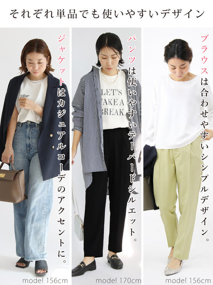 ママのフォーマルコーディネート4点セット