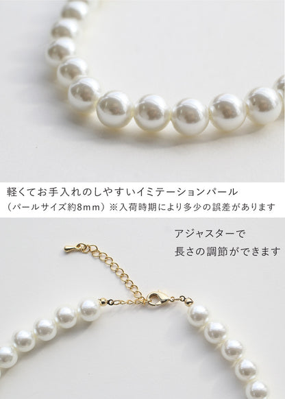 ママのフォーマルコーディネート4点セット