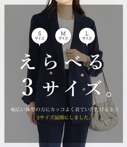 ママのフォーマルコーディネート4点セット