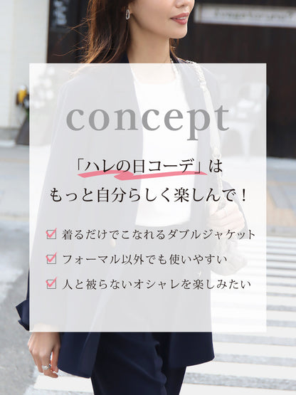 ママのフォーマルコーディネート4点セット