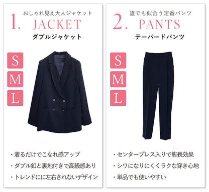 ママのフォーマルコーディネート4点セット