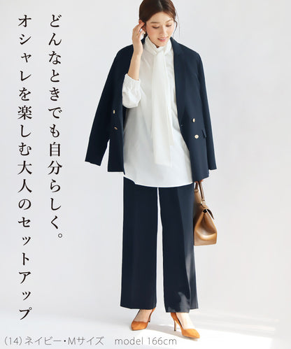 ダブルジャケット×ワイドパンツスーツ