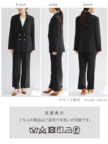 ダブルジャケット×ワイドパンツスーツ