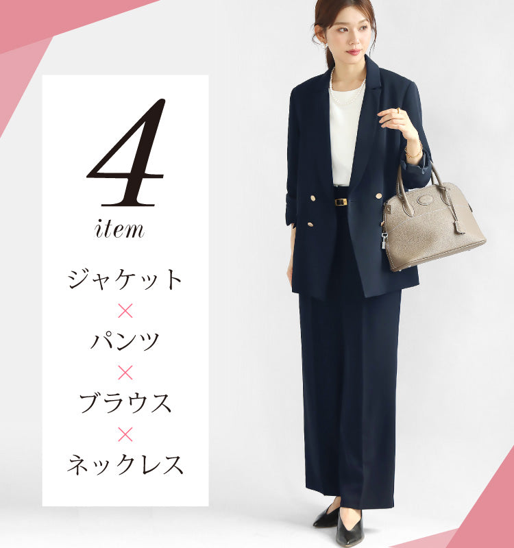ママのフォーマルコーディネート4点セット