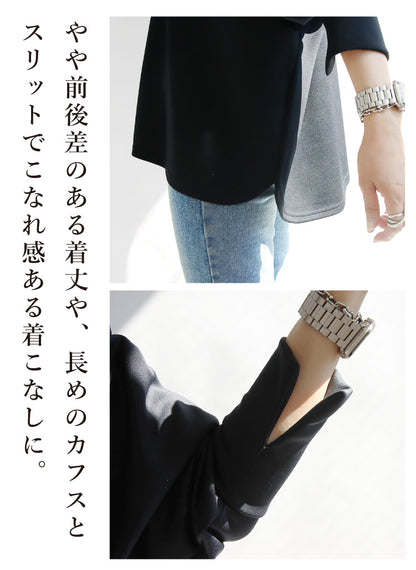 忙しいママに寄り添う好印象な上品コーデ2点セット