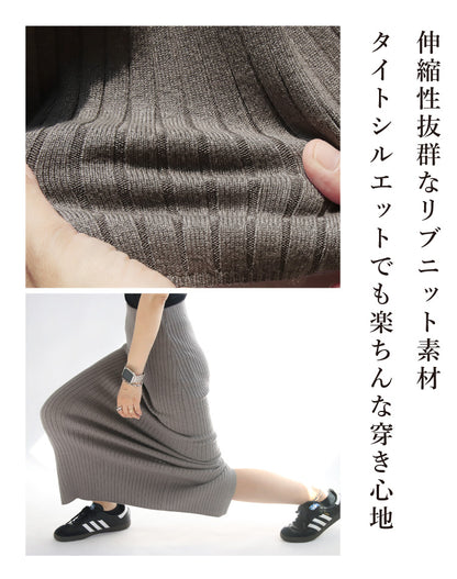 忙しいママに寄り添う好印象な上品コーデ2点セット