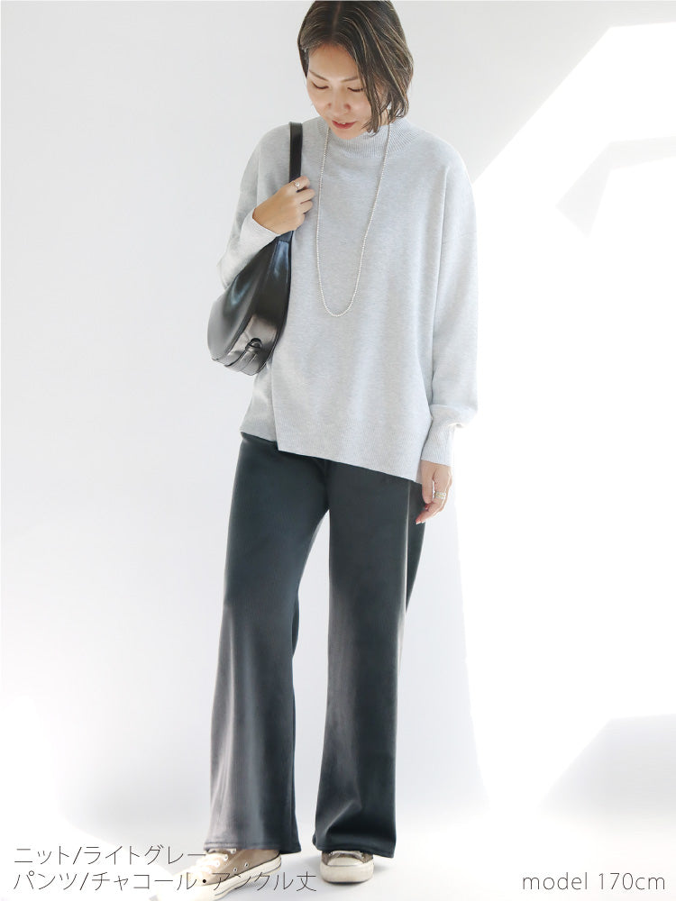 動きやすいのにきれい見えラクちんコーデ2点セット