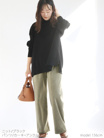 動きやすいのにきれい見えラクちんコーデ2点セット