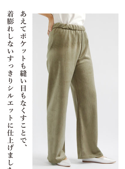 動きやすいのにきれい見えラクちんコーデ2点セット