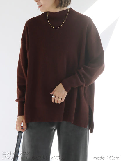 動きやすいのにきれい見えラクちんコーデ2点セット