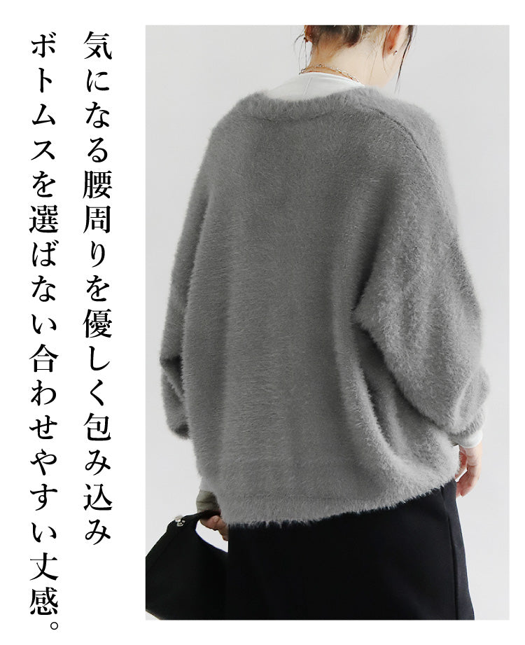 スタイリング決まる楽ちんコーデ2点セット