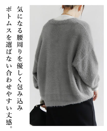 スタイリング決まる楽ちんコーデ2点セット