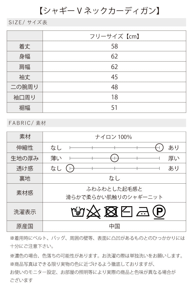 スタイリング決まる楽ちんコーデ2点セット