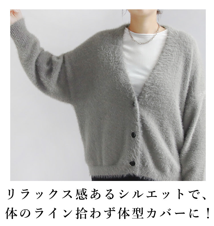 スタイリング決まる楽ちんコーデ2点セット