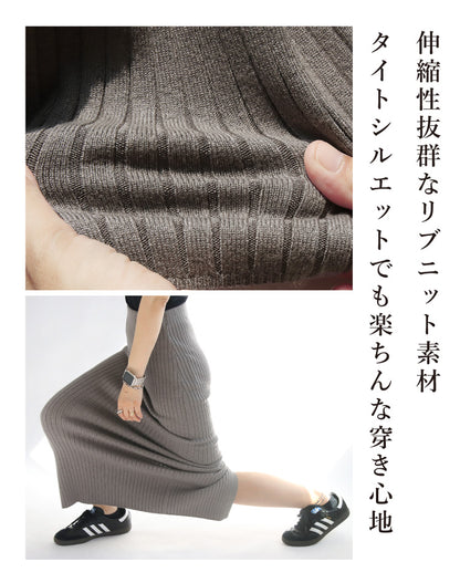 裾からシャツをチラ見せ　冬のレイヤードコーデ3点セット