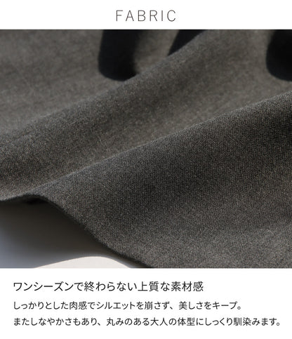 選べるハレの日フォーマルコーディネートセット