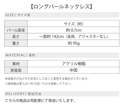 選べるハレの日フォーマルコーディネートセット