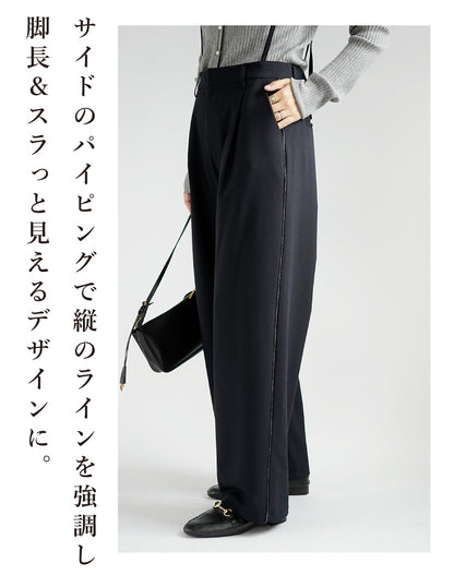 女子会やお出かけに好印象なサロペットコーデ2点セット