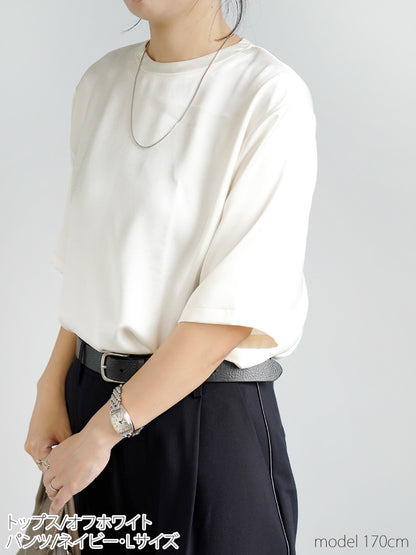 女子会やお出かけに好印象なサロペットコーデ2点セット