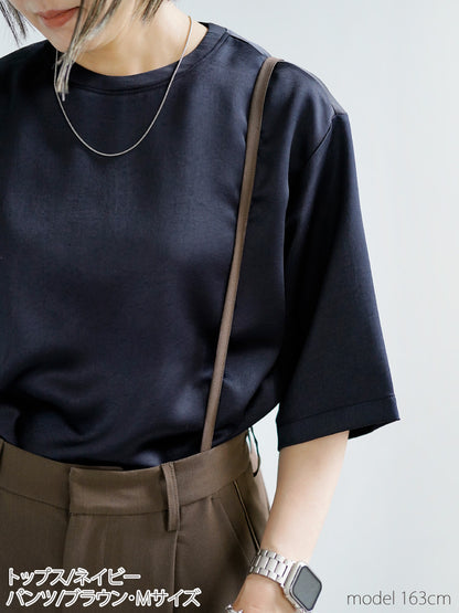 女子会やお出かけに好印象なサロペットコーデ2点セット