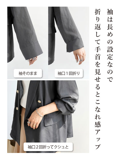 旬顔シアー×艶インナー　大人のジャケットコーデ2点セット