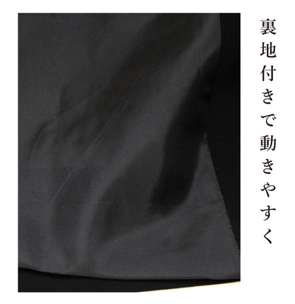 秋の始まりを楽しむ大人のジャケットコーデ2点セット