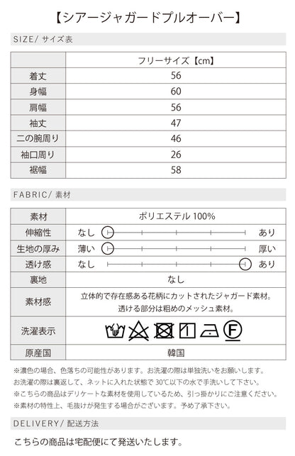 普段使いもOK！フォーマルコーディネート3点セット