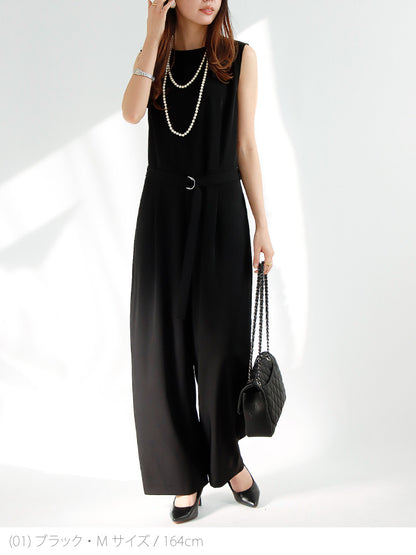 【予約商品12月上旬出荷予定】ジャケット×オールインワン2点セット