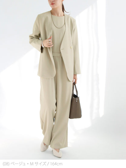 【予約商品12月上旬出荷予定】ジャケット×オールインワン2点セット