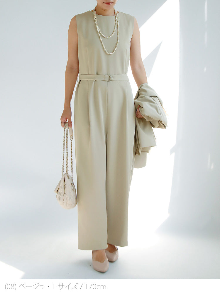 【予約商品12月上旬出荷予定】ジャケット×オールインワン2点セット