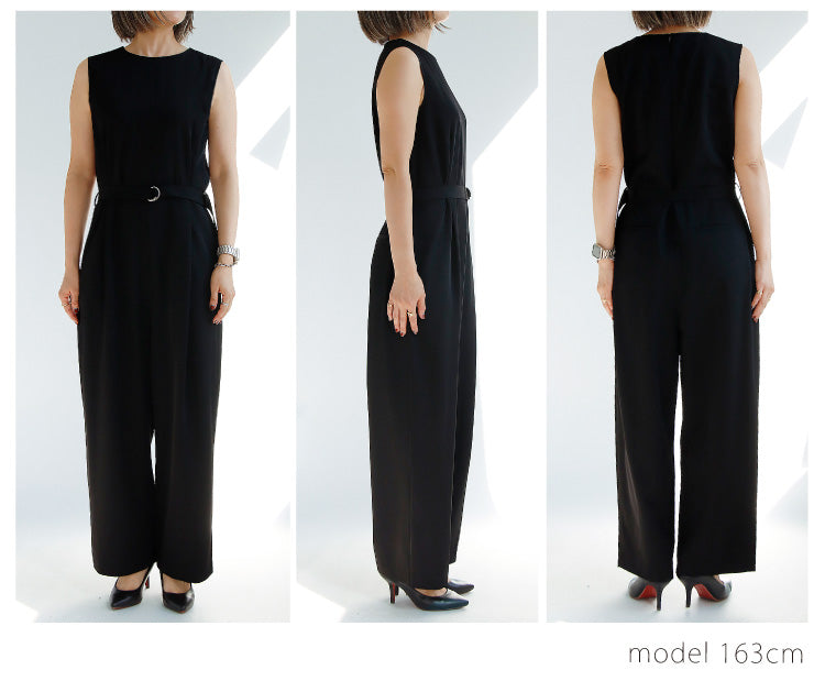 【予約商品12月上旬出荷予定】ジャケット×オールインワン2点セット