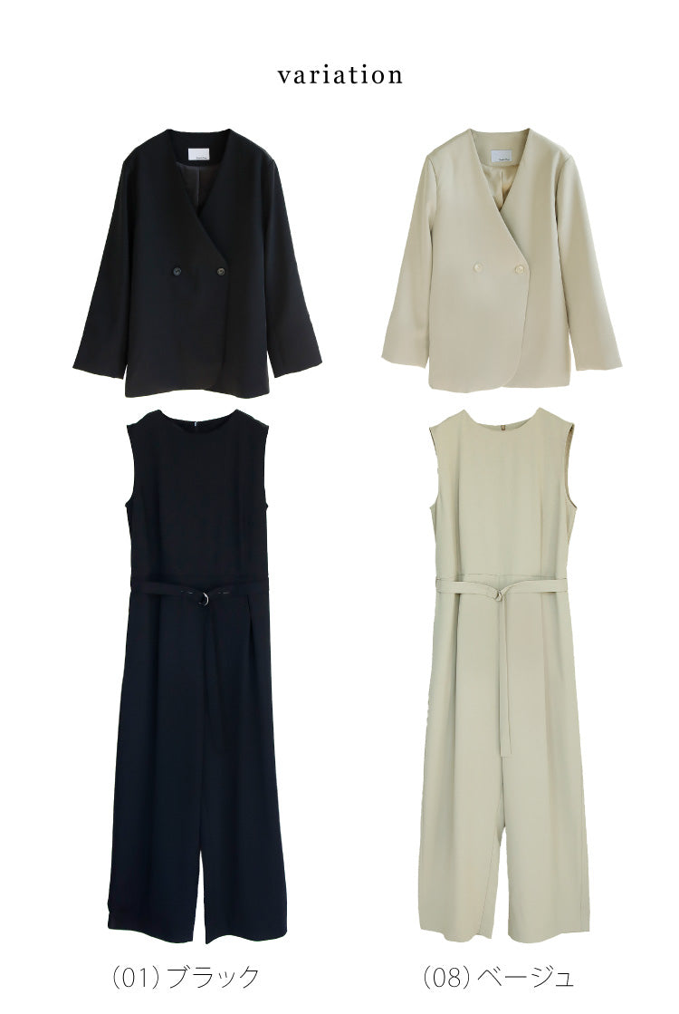 【予約商品12月上旬出荷予定】ジャケット×オールインワン2点セット