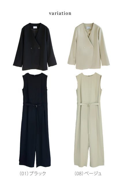 【予約商品12月上旬出荷予定】ジャケット×オールインワン2点セット