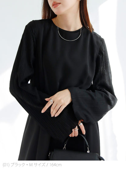 【予約商品12月上旬出荷予定】ジャケット×オールインワン2点セット