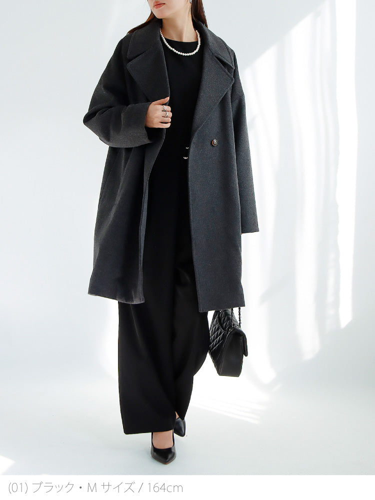 【予約商品12月上旬出荷予定】ジャケット×オールインワン2点セット