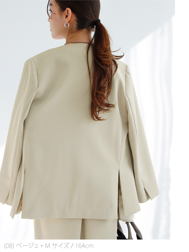 【予約商品12月上旬出荷予定】ジャケット×オールインワン2点セット