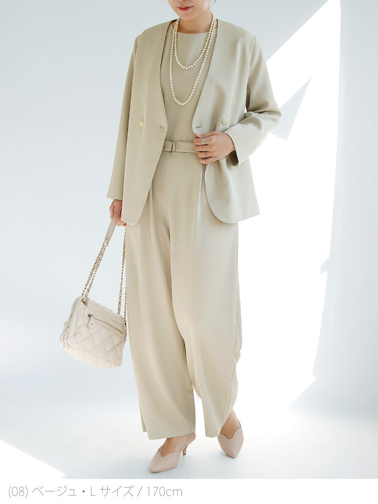 【予約商品12月上旬出荷予定】ジャケット×オールインワン2点セット