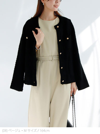 【予約商品12月上旬出荷予定】ジャケット×オールインワン2点セット