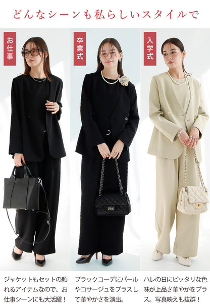 【予約商品12月上旬出荷予定】ジャケット×オールインワン2点セット