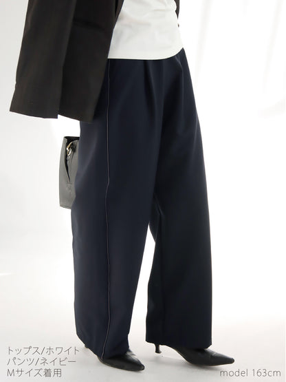 あったかくオシャレに！サス付き大人シンプルコーデ2点セット