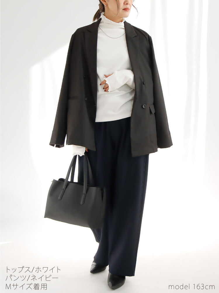 あったかくオシャレに！サス付き大人シンプルコーデ2点セット