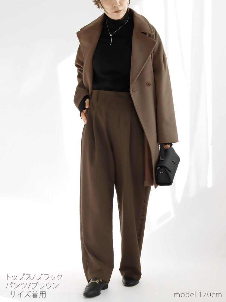 あったかくオシャレに！サス付き大人シンプルコーデ2点セット