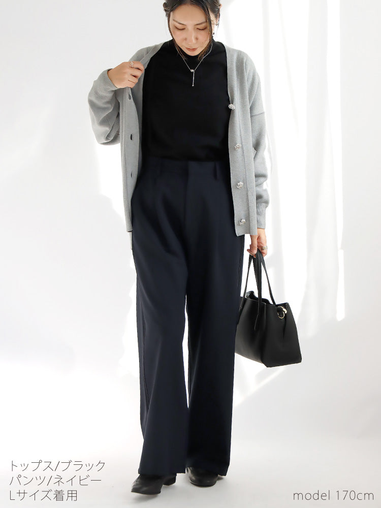 あったかくオシャレに！サス付き大人シンプルコーデ2点セット