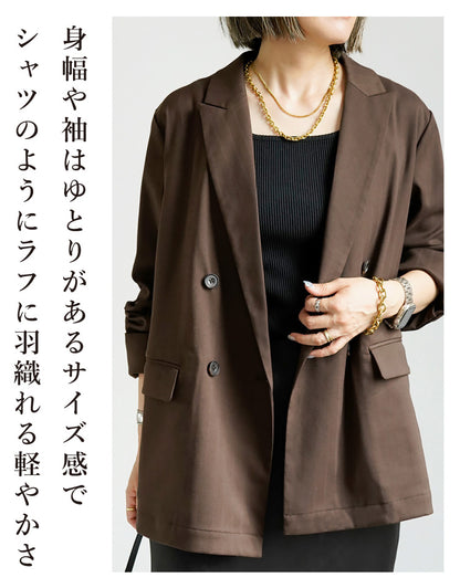 ジャケット×ベロアトップスコーデ2点セット