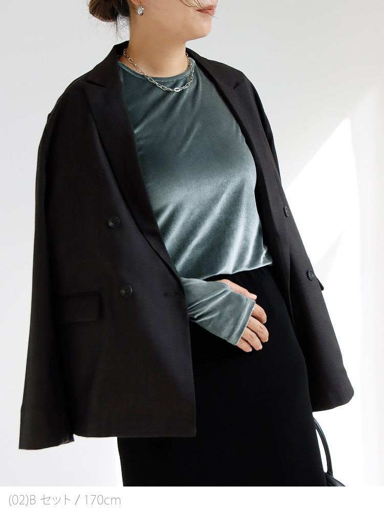 ジャケット×ベロアトップスコーデ2点セット