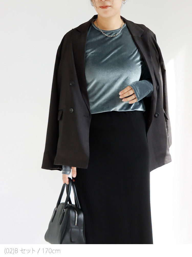 ジャケット×ベロアトップスコーデ2点セット