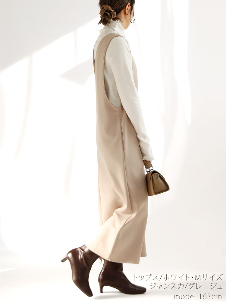 着太りなしであったかい！冬のジャンスカコーデ2点セット