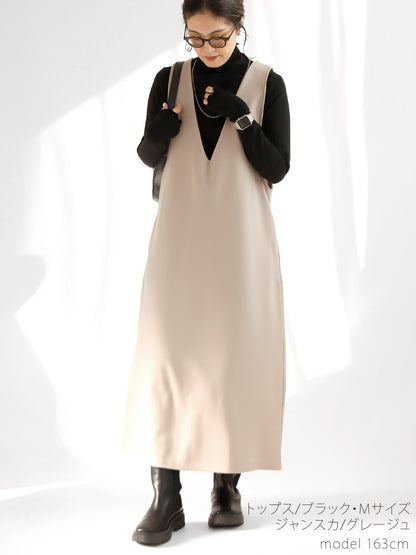 着太りなしであったかい！冬のジャンスカコーデ2点セット