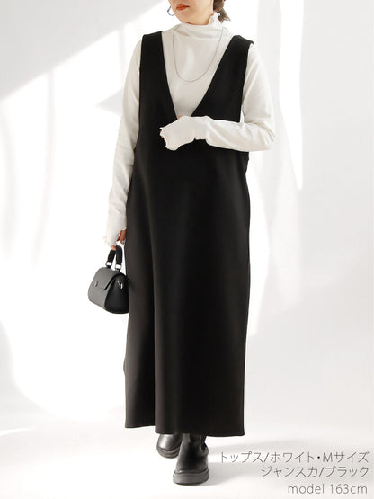 着太りなしであったかい！冬のジャンスカコーデ2点セット