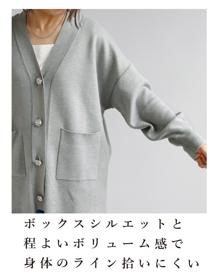 カーディガン×ニットワンピースコーデ2点セット